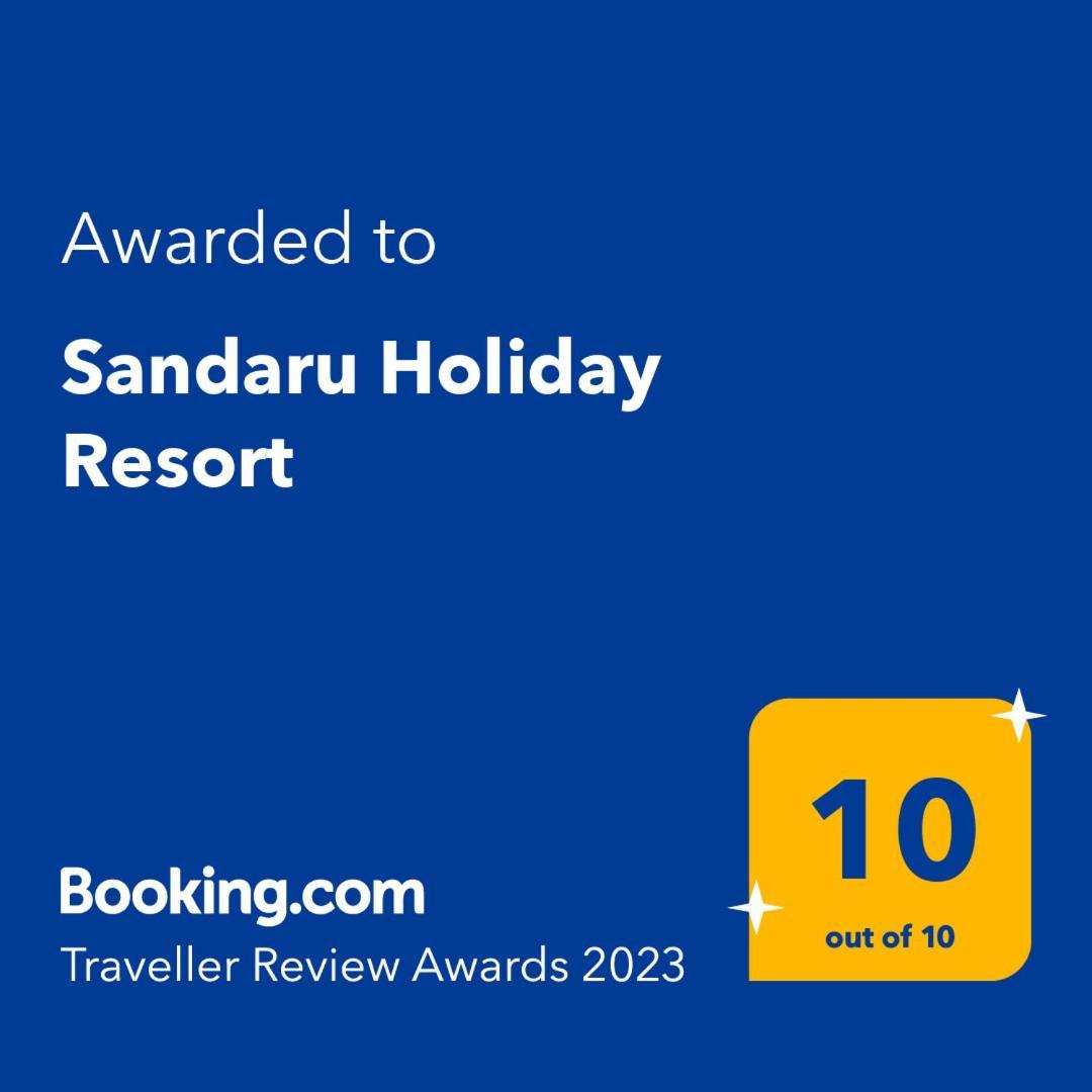 فيليغاما Sandaru Holiday Resort المظهر الخارجي الصورة